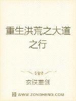 �������֮���֮��