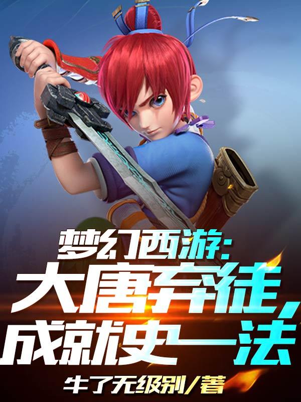 �λ����Σ�������ͽ���ɾ�ʷһ��