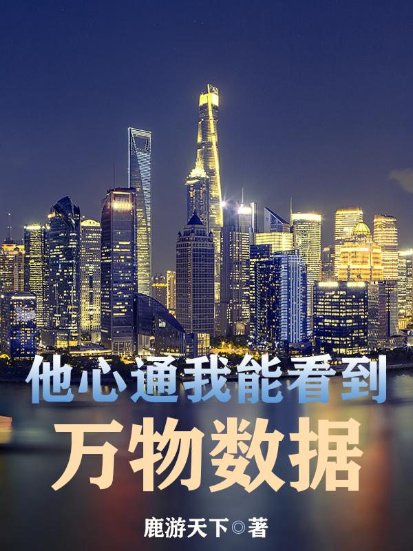 ����ͨ�����ܿ�����������