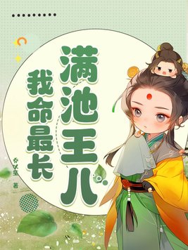 �������ˣ������