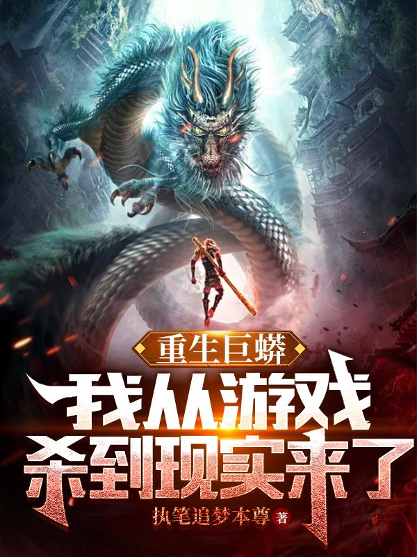 ����ǰ����Ϊ��Ϸ�����ߵ���ç