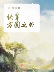 �촩��Բ֮��