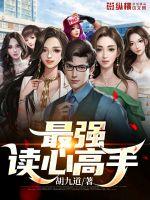 ��ǿ���ĸ���