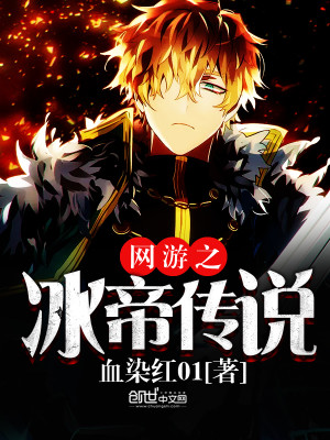 ����֮���۴�˵