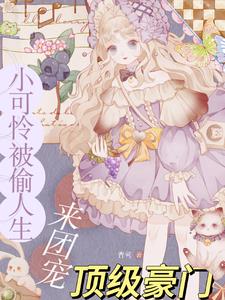 С������͵�����������������ų�