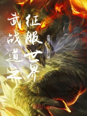 ��ս��֮��������