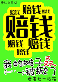 [������]�ҵ�̯�Ӆ�������