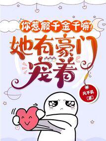 ���Ǽ�ǧ�������к��ų��ţ�