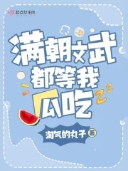 �������䶼���ҹϳ�