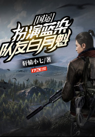 ���ˣ�������Ⱦ�����Ѱ��¿���