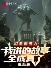 ��Ĺ˵���ˣ��ҽ��Ĺ���ȫ������