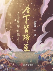 �촩Ů�����½Խ���