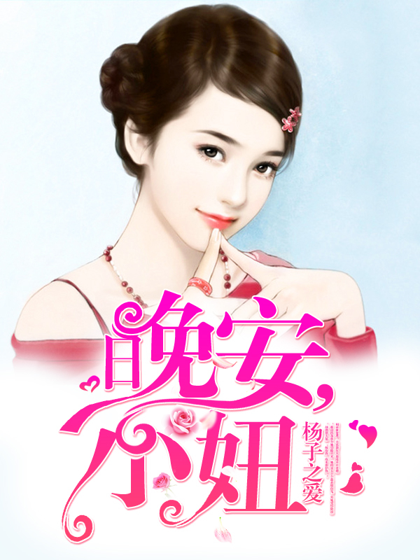 ������С�