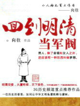 �ص����嵱����