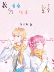 �����ҵ��ഺ����������������