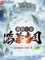 ����һ�����ɹ�ͼ