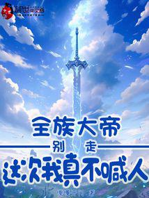 ȫ���ۣ����ߣ�������治����