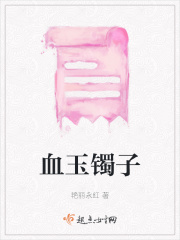 Ѫ������