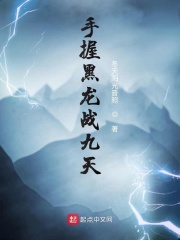 ���պ���ս����