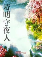 ������ҹ��