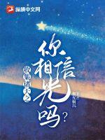 �ռ�����֮�����Ź���