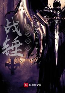 ս������֮�ع�