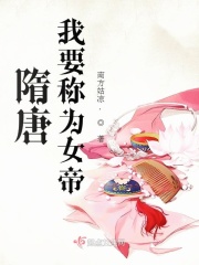 ���ƣ���Ҫ��ΪŮ��