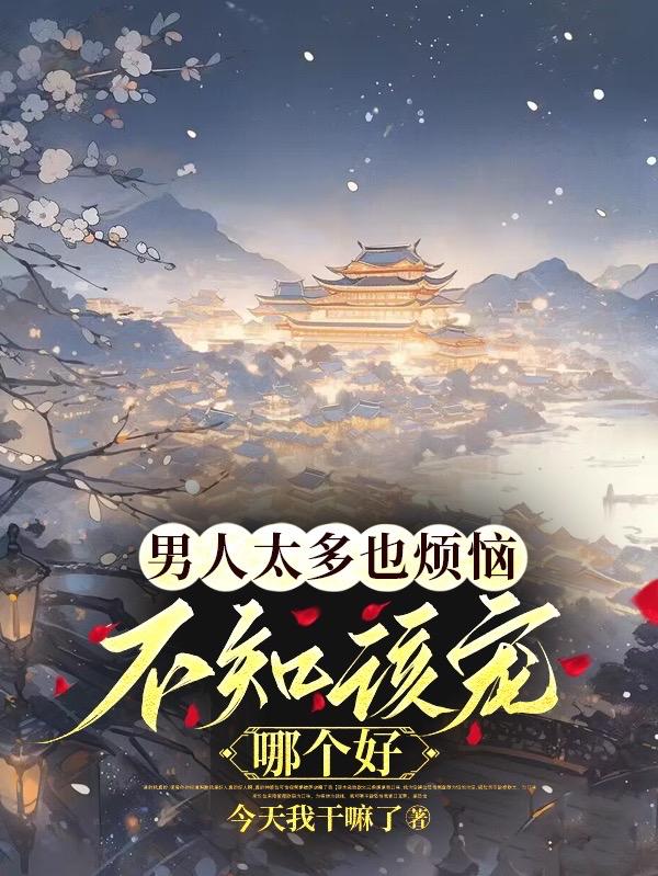 �������֮����̫��Ҳ���ղ�֪�ó��ĸ���