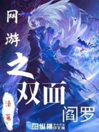 ����֮˫������