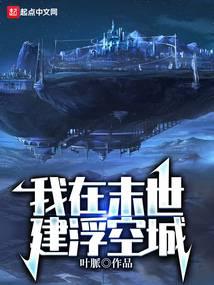 ����ĩ�������ճ�