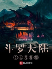 ���޴�½2֮д����