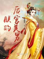 �޵ĺ�����