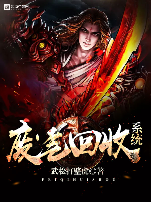 ��������ϵͳ