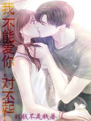 �Ҳ��ܰ��㣬�Բ���