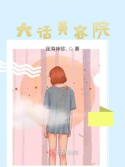 ������Ժ