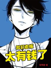 �����ϰ�̫��Ǯ��