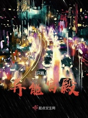 ���ܹ���