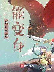 ��������ܻ���