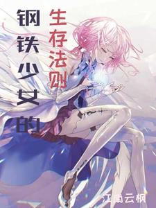 ������Ů�����淨��