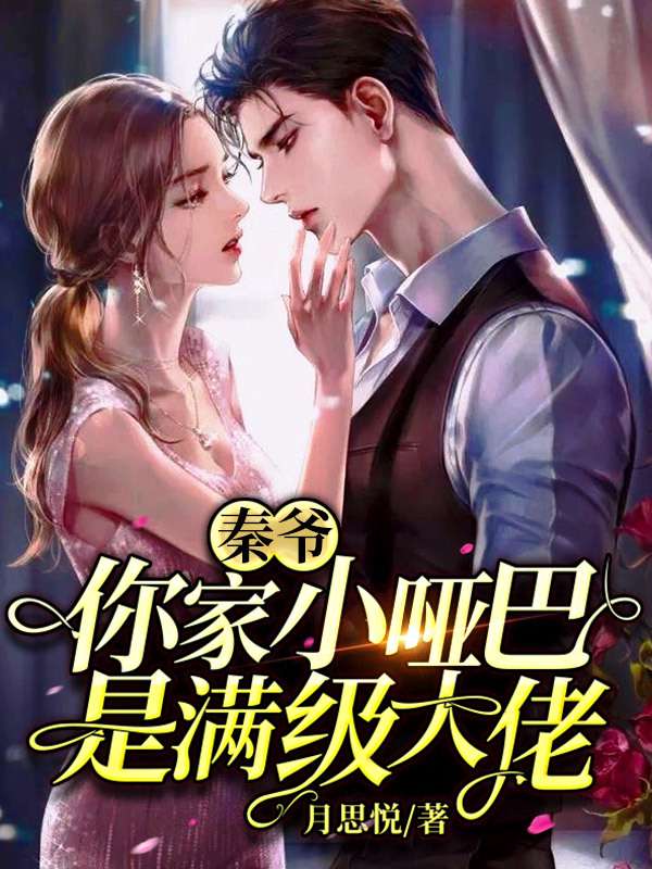 Ԥ��С�ư���ү