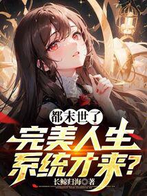 �ҵ�����ĩ������