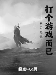 ��ֻ��������Ϸ����