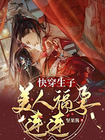 �촩���ӣ����˸�������