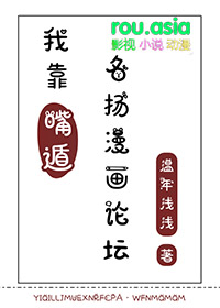 [��Ӱ����ͬ��] �ҿ��������������̳