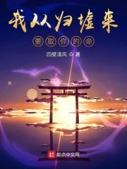 ��ȥ���ǹ�