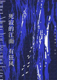 ���ŵĽ����п��(���ٶ�ƪ�ϼ�)