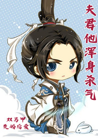 ���������ɱ����˫���� �Ȼ�� 1v1�������ģ�