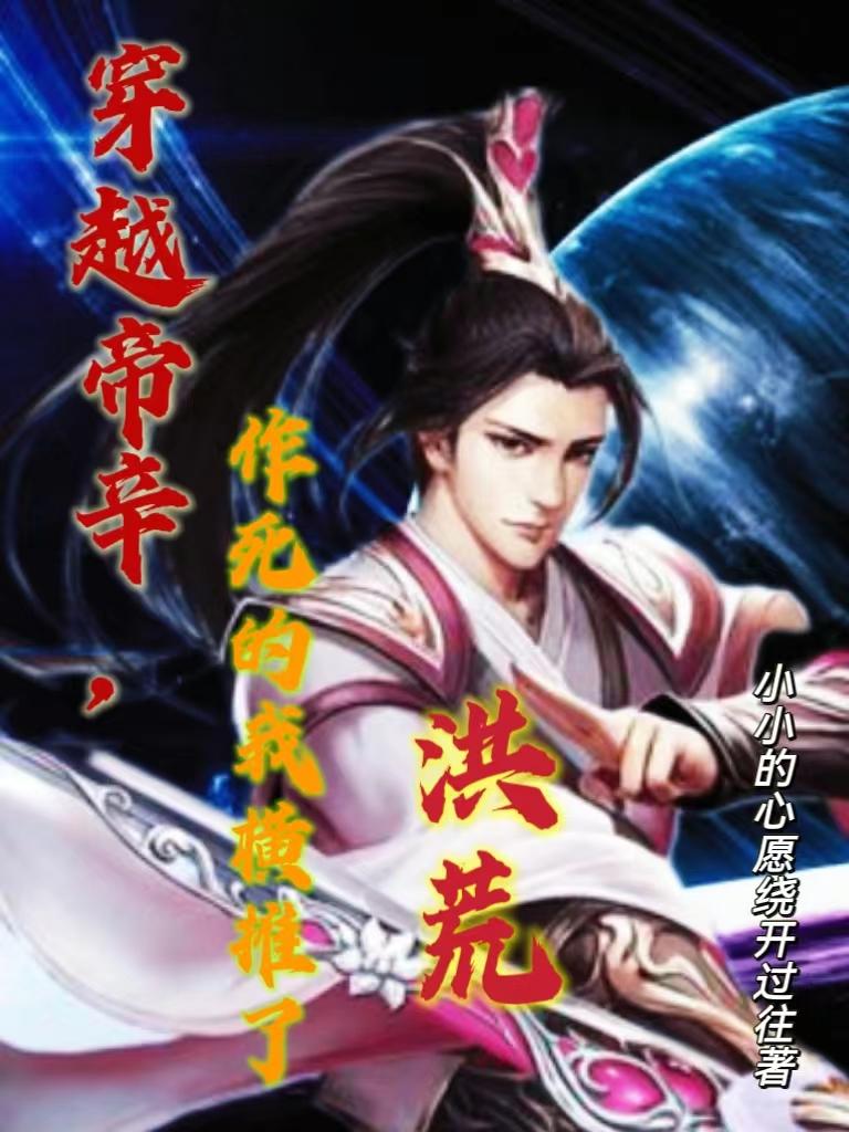 ��Խ�������������Һ����˺��