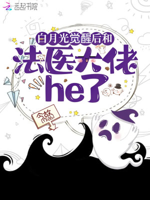 ���¹���Ѻ�ͷ�ҽ����he��