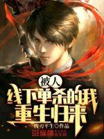 �������µ�ɱ������������